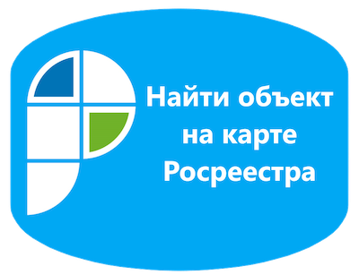 Публичная кадастровая карта